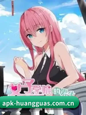🕵️♂️ 了解狗仔联盟