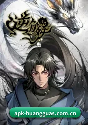 星闻矩阵上线